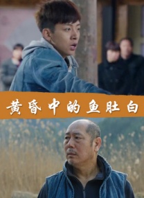 亚洲人成网站在线观看播放